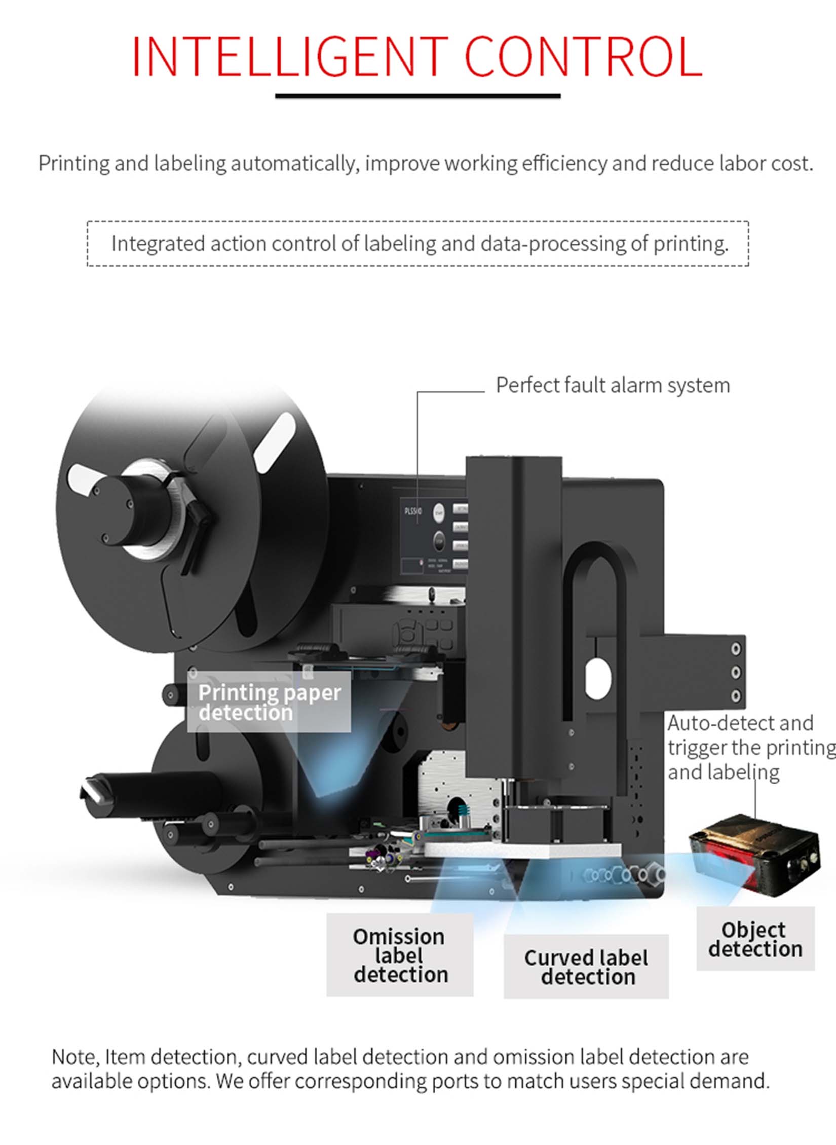 인쇄 및 인쇄 스티커 시스템 PLS 540